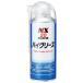 NX ϥ꡼ 300ML NO.20