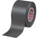 tesatesa электрический изоляция для виниловая лента 50mm×20m серый 4251-50-20GY
