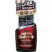 �N�� KURE �X�[�p�[�N���|�����C�g �X�g�����O 400ml NO1255
