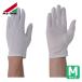 �A�Y���� AS ONE 2-8594-02 AP�h�o��܃i�C���� BNH-U M (1�o)