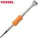 VESSEL ̩ڥ󥿥֥ɥ饤С TD54 4IPR20 (1) ֡TD-54 4IPR