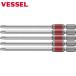 ٥å VESSEL ̥ӥå 5 Ƭ +2100mm (1Pk) ֡GS5P2100D