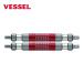 �٥å��� VESSEL ��̥ӥå� 2���� ��ξƬ���������� SQ2��65mm (1Pk) ���֡�GS14SQ2065