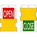 IM 饤ɽ OPEN CLOSE (OPEN - Ϥ / CLOSE - л) (1) ֡AIST5-EN