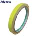  Nitto L mate флуоресценция лента 10mm×5m лимон желтый (1 шт ) номер товара :LK-10LY