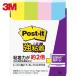 3M ݥȡå Ǵ 75X14mm 90X4ѥå 4 (1Pk) ֡560SS-NE