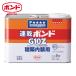 �{���h �R�j�V �����{���hG10Z 3kg(��) #43048 (1��) G10Z-3