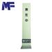  M efMF падающий .10(H02-001) (1 листов ) YO022