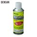 ten солнечный DENSAN цинк металлизированный спрей (1 шт ) номер товара :ZS-300