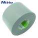  Nitto электрик изоляция лента виниловая лента No.21S 0.2mm×75mm×20m пепел 2 шт ввод (1Pk) номер товара :21-75GY