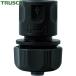ȥ饹 TRUSCO ȥåդۡͥ 1518mm (1) ֡THCS-1518
