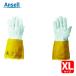 ���󥻥� Ansell ��ȼ��� ��Ǯ���� �����ƥ��֥����ޡ� 43-217 XL������ (1��) ���֡�43-217-10