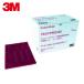 3M �X���[�G�� 7447PRO ND BOX �X�R�b�`�E�u���C�g �H�Ɨp�p�b�h 7447PRO �~�V���ڂȂ� #320���� �Ԓ� BOX(20����) (1��)