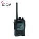 �A�C�R�� ICOM LC-187 �n�[�h�P�[�X(BP-290�p) (1��)