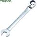 ȥ饹 TRUSCO ӥ͡åȥ ؼåȥӥ͡ե 8mm (1) ֡TRGT-08
