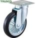 ȥ饹 TRUSCO ץ쥹ѥץ ߥ㥹200 (1) ֡HW-200J
