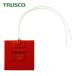 �ȥ饹�� TRUSCO ��С��ҡ����� 50mmX50mm (1��) ���֡�TRBH50-50