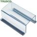 TRUSCO(トラスコ) スイッチカバー 底面マグネット付 80X40X35 無地 (1個) TSC-35M