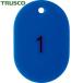 ȥ饹 TRUSCO ֹȽ  60X40 125  (1Ȣ) ֡THFL-0125-B
