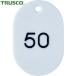 ȥ饹 TRUSCO ֹȽ  60X40 2650  (1Ȣ) ֡THFL-2650-W