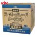 KYK �É͖�i �N�[�����g �X�[�p�[�O���[�h�N�[�����g �R�b�N�t �� 20L (1��) 56-262