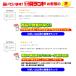 ���b�L�X REX 181613 ��ʔz�Ǘp�I�C�� 246-R 4L (1��) �֘A�摜2