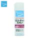 ..SUMICO спрей ( цепь для масло )smiko- цепь спрей 330ml(571733) ( 1 шт. ) RCS