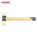 be cell VESSEL 25569 пластиковый молоток 70#1 ( 1 шт. )