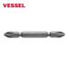 �٥å��� VESSEL �ɥ饤�С��ӥå�A14+NO.2X65H (10��) ���֡�A14-2-65H