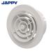 JAPPY.. для полимер производства резистор 100Φ круглый (1 шт ) номер товара :JMP100WG