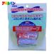 �A�T�q�y�� UV�����v���X�`�b�N��q���e�[�v 5mmx20m 2����PT-40 (1��) 131935