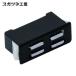 sgatsune промышленность LAMP MC-FS3B (140050006) MC-FS3B магнит catch поглощение сила 12.7N* ограниченное количество (1 шт )