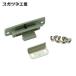 sgatsune промышленность LAMP LL-66GR (140051029)LL-66GR рычаг защелка (1 шт )