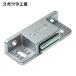sgatsune промышленность LAMP MC-YC-06 (140028432)MC-YC-06 маленький размер магнит catch (1 шт )