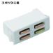 sgatsune промышленность LAMP MC-FS3W (140050005) MC-FS3W магнит catch поглощение сила 12.7N* ограниченное количество (1 шт )
