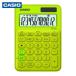  Casio Casio Mini Just type красочный калькулятор lime зеленый (1 шт. ) номер товара :MW-C20C-YG--N