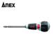 �A�l�b�N�X ANEX 397-D �N�C�b�N�{�[��72 ���`�F�b�g�h���C�o�[ (1�{)