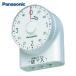 Panasonic Panasonic dial таймер 3 час форма розетка прямая связь тип белый (1 шт ) номер товара :WH3201WP
