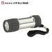 taskoTA434KA UV черный свет LED3 лампа (1 шт )