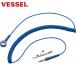 be cell VESSEL EPS-05-C список ремешок (EPS-05) для код No.EPS-05-C (1 шт )