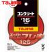  tajima եåȷ ѡޥॷե쥭125 3.0mm󥯥꡼16 (5) ֡SPMF-125-30-16