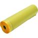 ko-waKOWA craft masker 550mm×35m (1 шт ) номер товара :60110