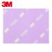 3M ���꡼���� ­�դ����եȥ����� 130X170mm ��600 50������ (1Ȣ) ���֡�A/SOFT SHT 600R