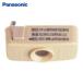  Panasonic Panasonic WG7061 прямоугольник .. изоляция блокировка есть колпак (1 шт )