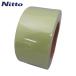  Nitto L mate over пальто лента 50mm×10m прозрачный (1 шт ) номер товара :OC-50