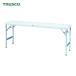  Trusco TRUSCO супер-легкий складной конференц-стол ( aluminium ножек ) 1800×450 белый (1 шт. ) TTAB-1845