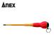 a шея sANEX 1785-2-150 изоляция Driver падение предотвращение тонкий лезвие .+2× ось длина 150mm наконечник ось длина Φ6 ( 1 шт. )