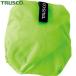  Trusco TRUSCO ( распродажа негодный номер ) рюкзак покрытие 20~30L для флуоресценция желтый (1 шт ) номер товара :TRS-Y