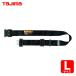 �^�W�} BWBL145-BK ���x���g �A���~�����^�b�`���o�b�N�� �� L�T�C�Y (1��)