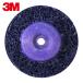 3M �X���[�G�� BEBERU PUR �X�R�b�`�E�u���C�g �x�x���p�[�v�� �d���H��p #120���� (5��)